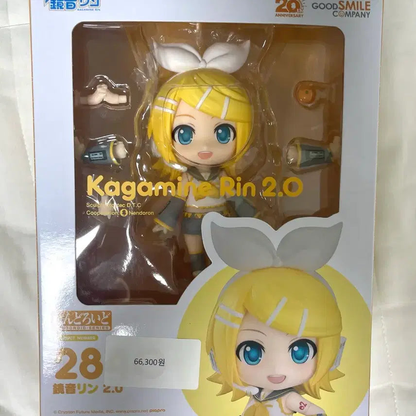 [BUNJANG] Kagamine Rin Nendoroid 2.0 Figure 
