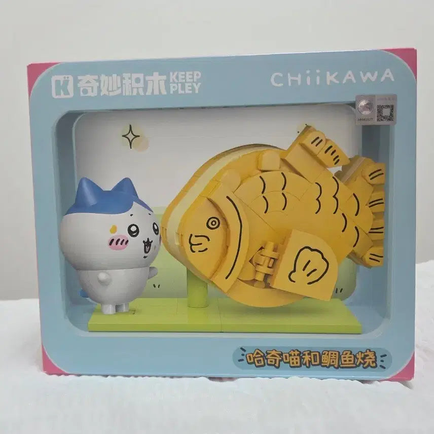 [BUNJANG] Hachiware Taiyaki LEGO Block Figure Box / 하치와레 붕어빵 레고 블록 인형 박스 먼작귀 치이카와 가르마