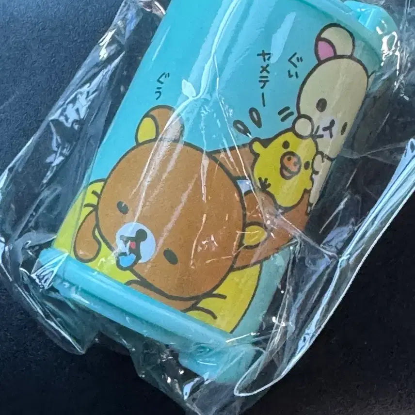 [BUNJANG] Rilakkuma Coin Case / 리락쿠마 코인케이스
