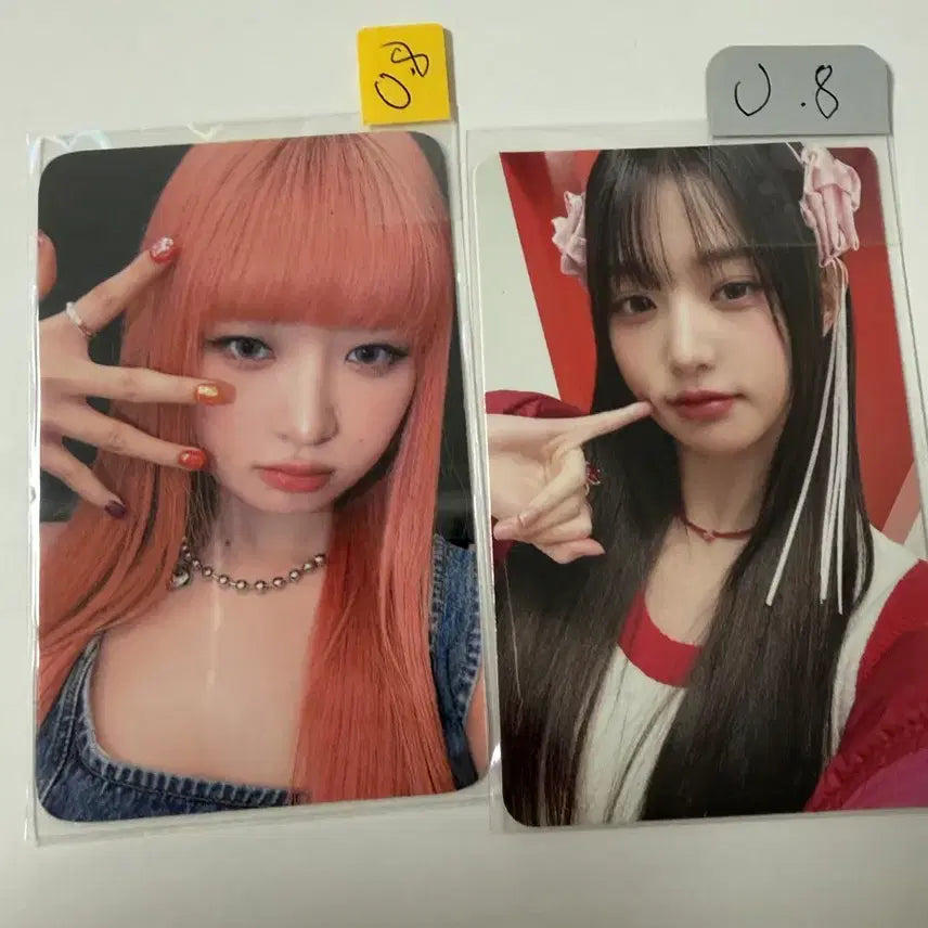 [BUNJANG] IVE Photocard Bundle Set / 아이브 포카