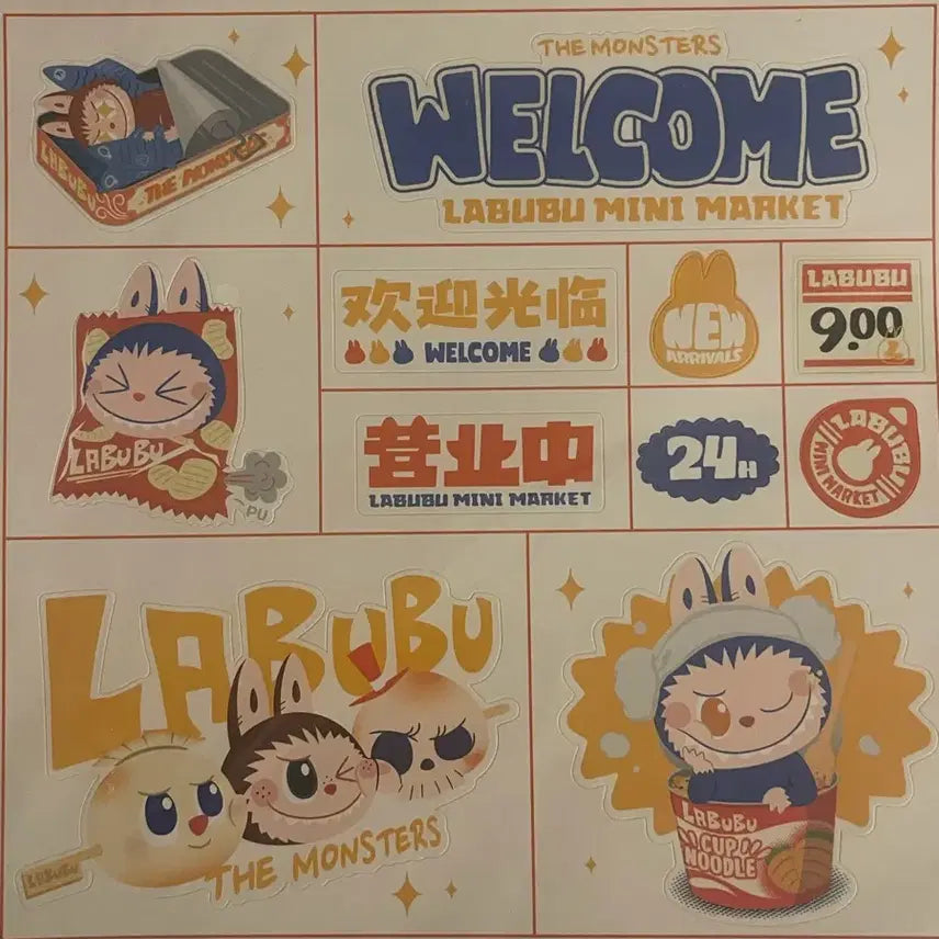 [BUNJANG] Pop Mart Labubu Convenience Store Series Full Box Bundle + Display Case / 팝마트 라부부 편의점 풀박스+진열장(일괄)