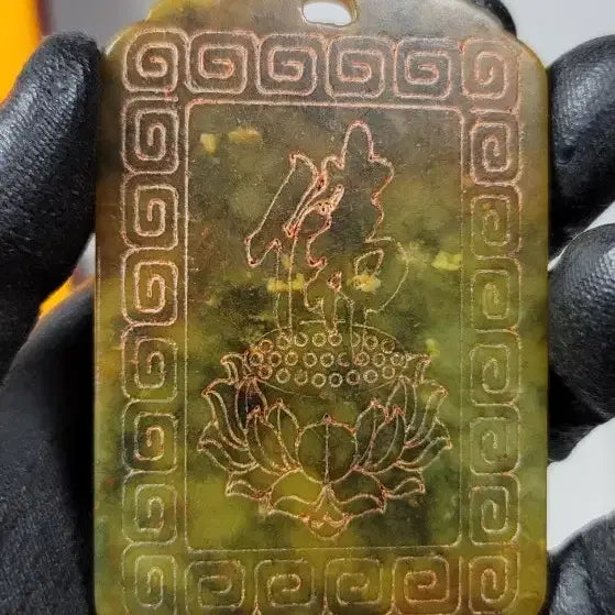 [BUNJANG] Two Jade Plaques with Buddha Motifs / 부처문양 옥패2점