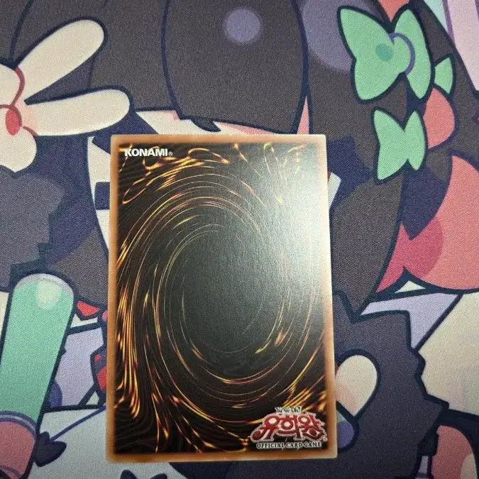 [BUNJANG] Magistus Maiden Arcdemes Ultra Rare / 마기스토스 메이든 아크데메스 울레 팝니다