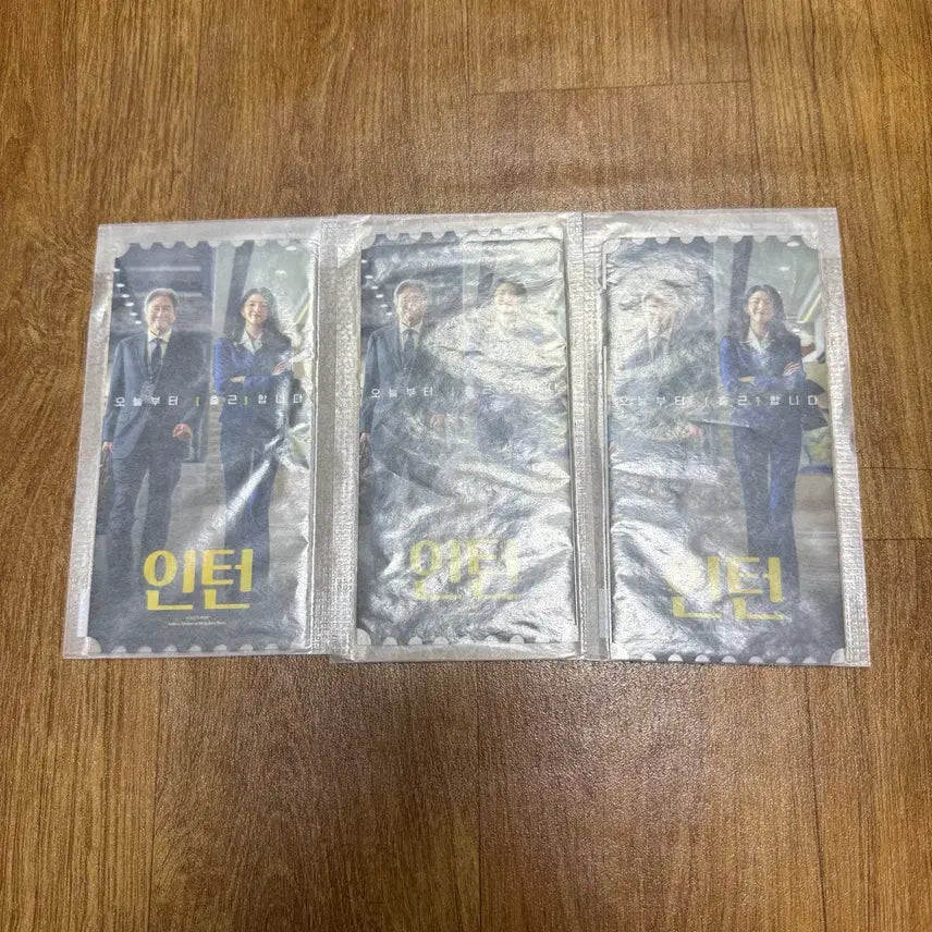 [BUNJANG] Intern Original Ticket 3-Ticket Bundle Set / 인턴 오리지널 티켓 3장 일괄