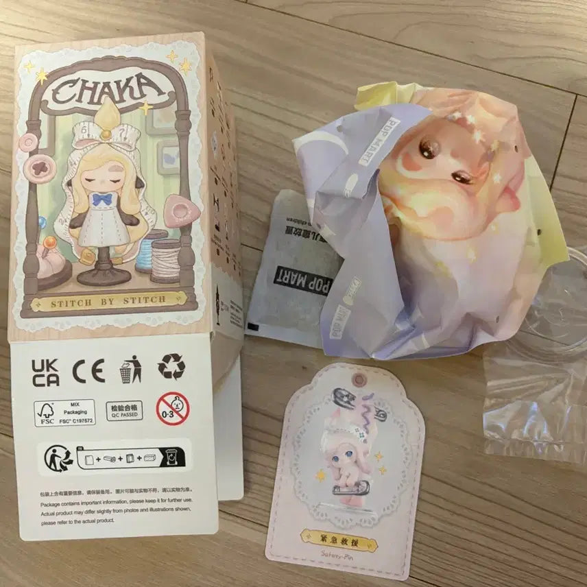 [BUNJANG] Pop Mart Chaka Hand-Stitched Series Blind Box / 팝마트 chaka 차카 한땀 한땀 시리즈