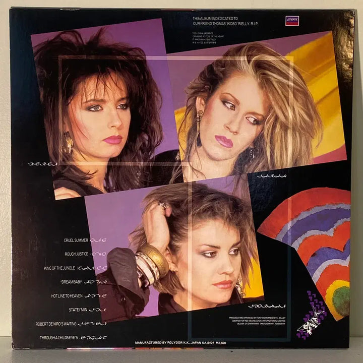 [BUNJANG] Bananarama - Bananarama 1984 LP (Synth-pop/Disco) / (수입중고LP-신스/디스코) Bananarama -Bananarama