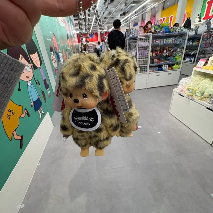 [BUNJANG] Monchhichi Leopard Print Plush / 몬치치 호피 레오파드 새상품 일본에서 직접 사옴