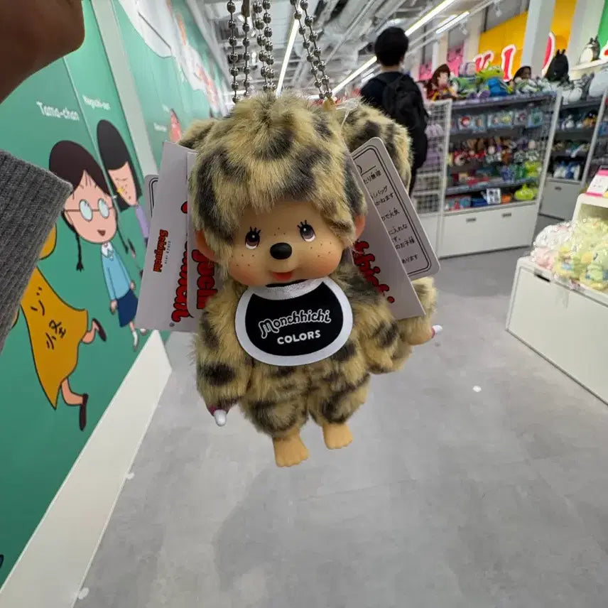 [BUNJANG] Monchhichi Leopard Print Plush / 몬치치 호피 레오파드 새상품 일본에서 직접 사옴