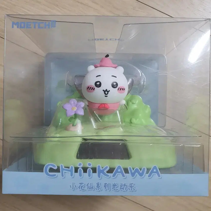 [BUNJANG] Chiikawa Wobbly Solar Powered Figure / 먼작귀 치이카와 흔들흔들 태양열 피규어