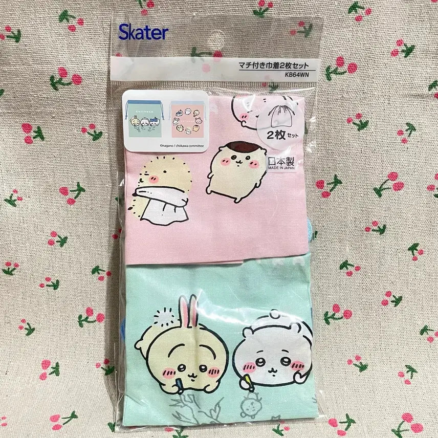 [BUNJANG] Chiikawa String Drawstring Pouch 2P Set / 치이카와 스트링 복조리 파우치 2P 세트