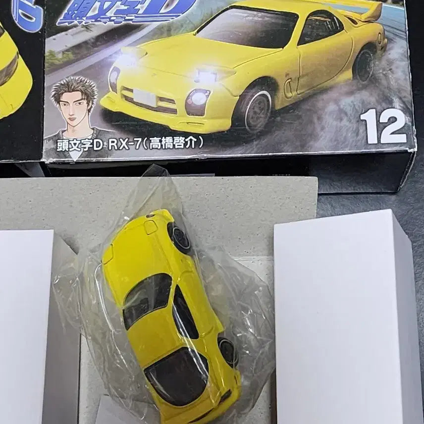 [BUNJANG] Tomica Initial D RX-7 (Keisuke Takahashi) / 토미카 이니셜D RX-7 (타카하시 케이스케) 12