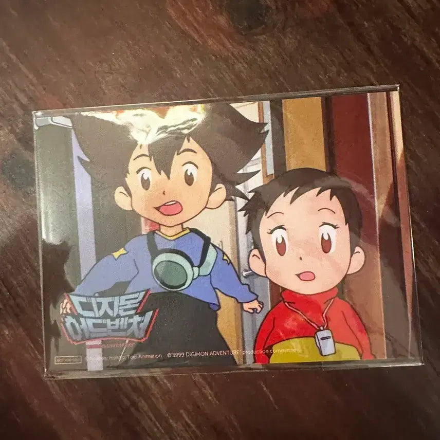 [BUNJANG] Digimon Adventure Friendship Postcard Set Megabox 2nd Week Special / 디지몬 어드벤쳐 우정 엽서세트 메가박스 2주차특전