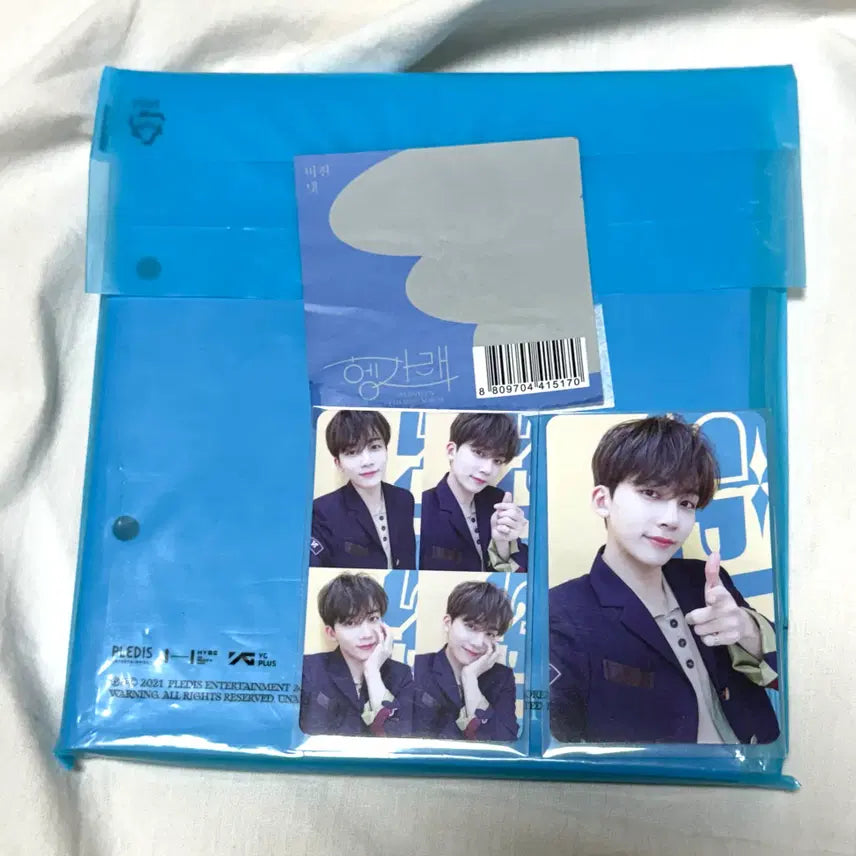 [BUNJANG] Seventeen Jeonghan Heng:garae Net Version Photocard Bundle Set (Excluding Bookmark) / 세븐틴 정한 포카 포함 헹가래 넷 판매 (북마크만 없음)