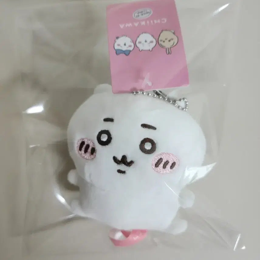 [BUNJANG] Chiikawa Bean Eyes Doll Keychain New / 치이카와 콩눈 인형 키링 새상품