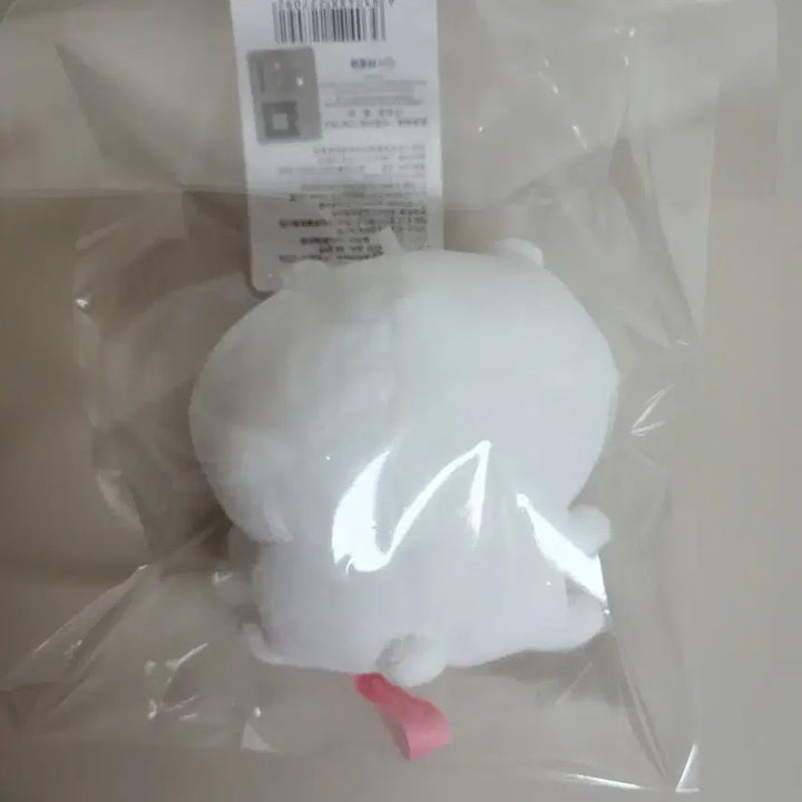[BUNJANG] Chiikawa Bean Eyes Doll Keychain New / 치이카와 콩눈 인형 키링 새상품
