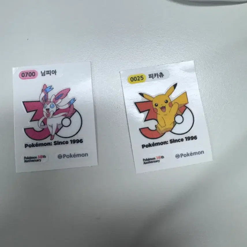 [BUNJANG] Pokemon 30th Anniversary Sticker Exchange / 포켓몬 30주년 띠부씰 교환
