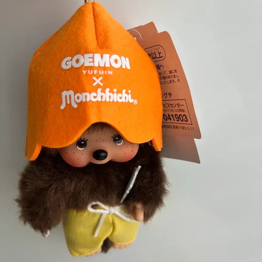 [BUNJANG] Monchhichi Yufuin Goemon Collaboration Keychain / 몬치치 유후인 고에몬 콜라보 키링
