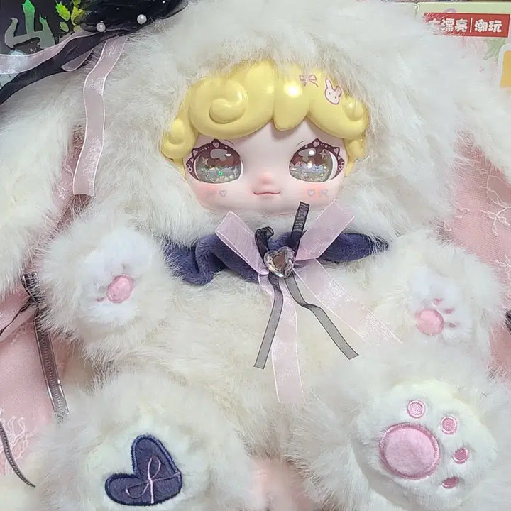 [BUNJANG] Coco Winnie 800% Plush Toy (New) / [대폭할인][정품][800%] 투밋, 코코위니