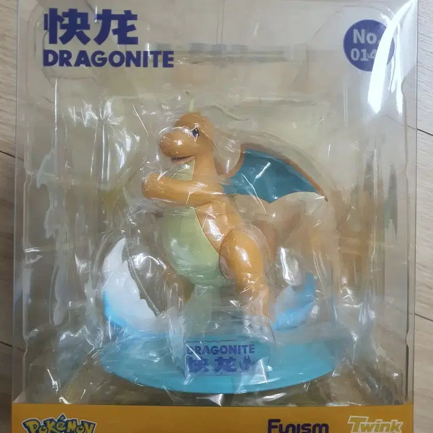[BUNJANG] Pokémon Dragonite Figure / 포켓몬스터 퍼니즘 망나뇽 피규어