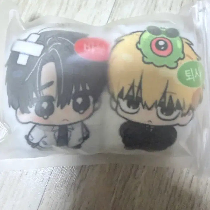 [BUNJANG] Lee Chae-heon Ha Sung-gi-ryeo Cushion Keyring / 이착헌 하성기려 쿠션키링