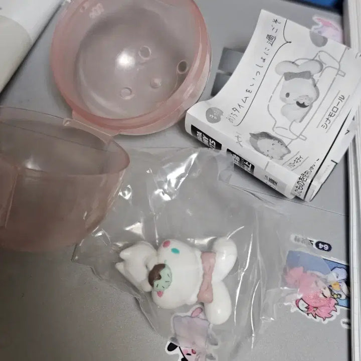 [BUNJANG] Cinnamoroll Relaxing at Home Figure with Capsule / 집에서 쉬어요 시나모롤 피규어 캡슐있어요