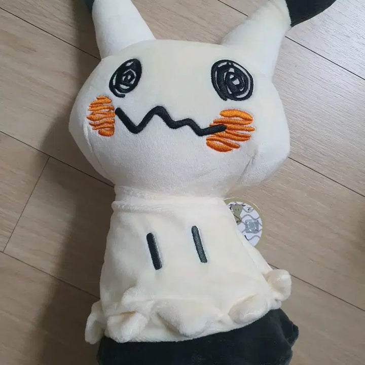 [BUNJANG] Pokemon Mimikyu Medium Plush 25cm / 포켓몬스터 따라큐 중형 인형 25cm