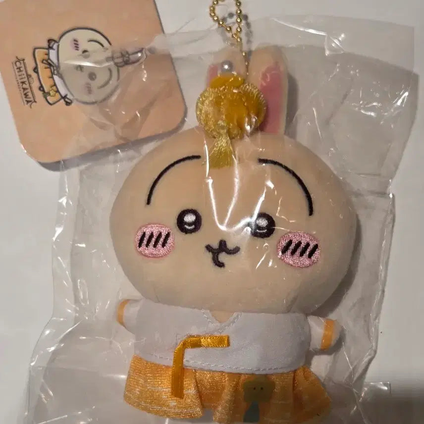 [BUNJANG] Chiikawa Usagi Hanbok Mascot / 치이카와 우사기 한복 마스코트