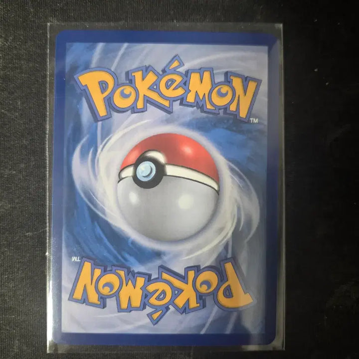 [BUNJANG] Pokemon Card Magikarp 165/103 / 포켓몬 카드 잉어킹 165/103