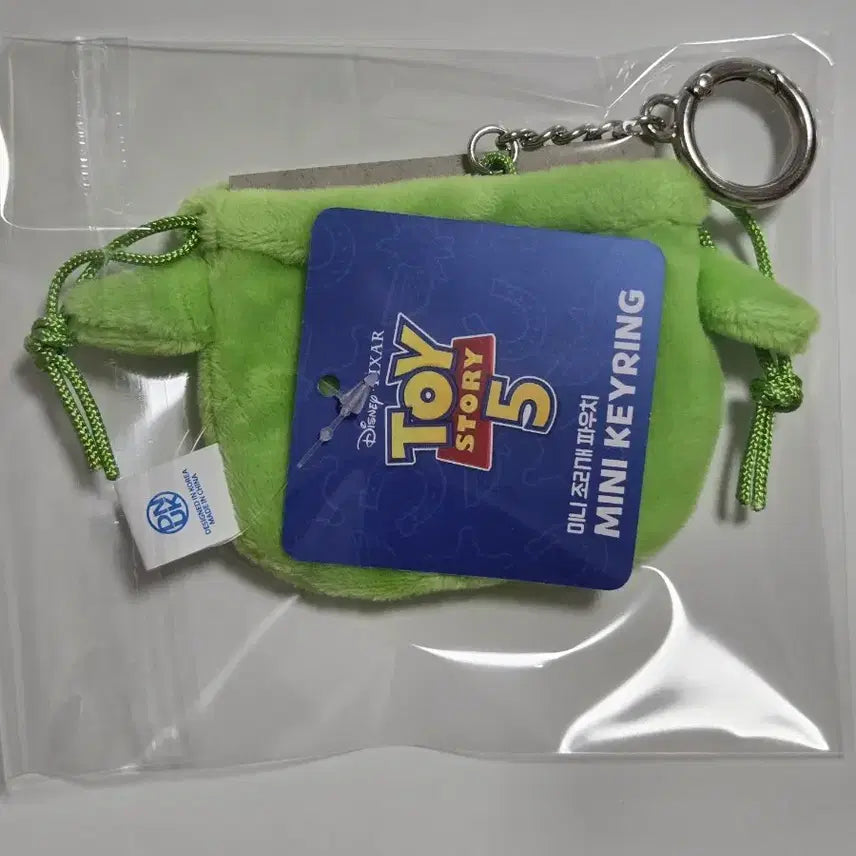 [BUNJANG] Toy Story Alien Mini Drawstring Pouch Keychain / [새상품] 토이스토리 알린 미니 조리개 주머니 파우치 키링