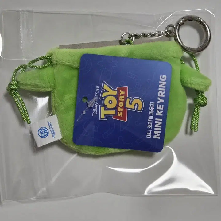 [BUNJANG] Toy Story Alien Mini Drawstring Pouch Keychain / [새상품] 토이스토리 알린 미니 조리개 주머니 파우치 키링