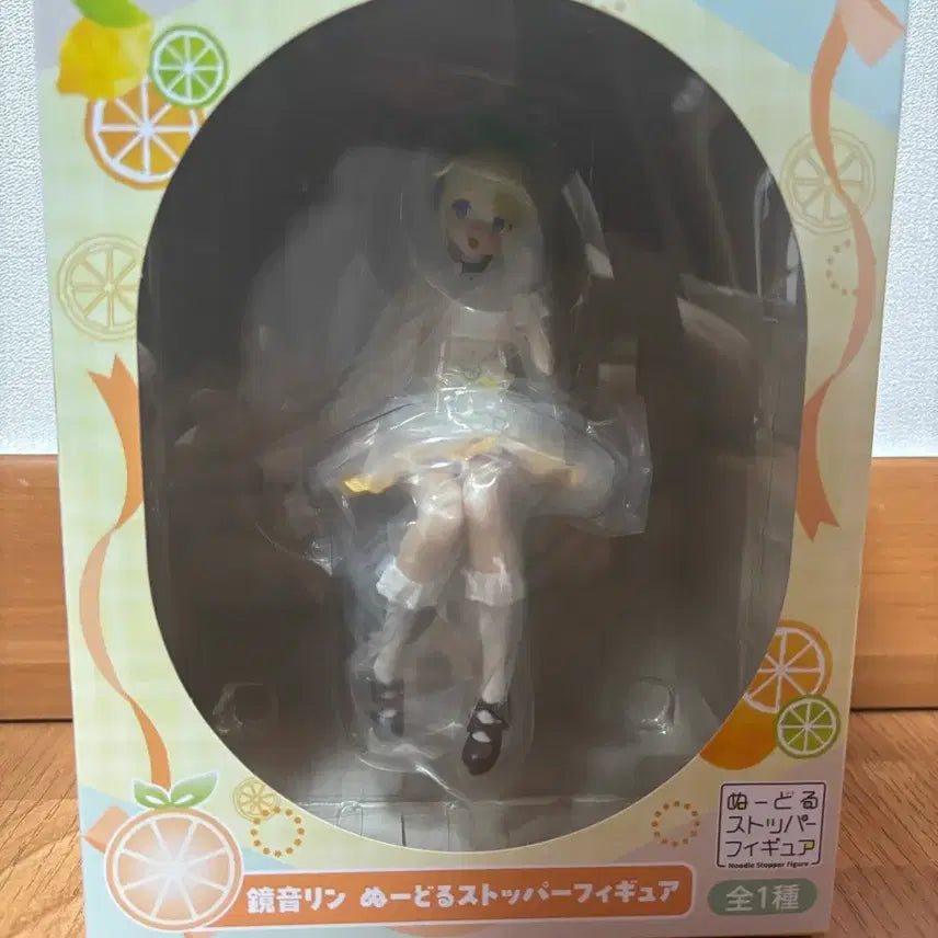 [BUNJANG] Kagamine Rin Citrus Noodle Stopper (Sealed) / 미개봉) 카가미네 린 시트러스 누들스토퍼