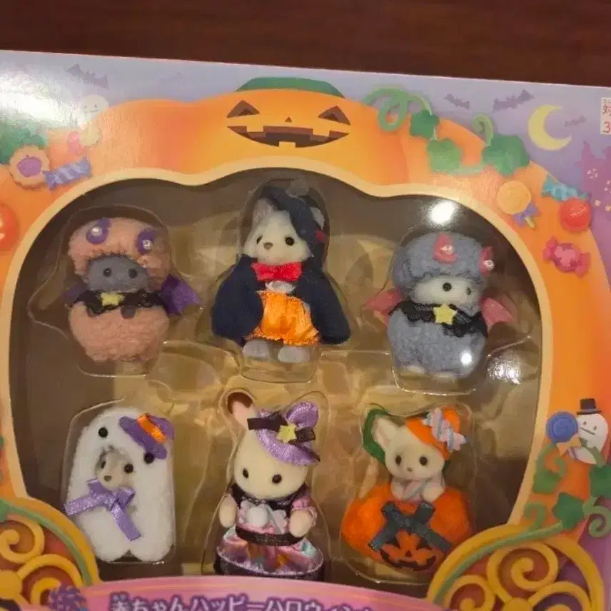 [BUNJANG] Sylvanian Families Halloween Costume Set / 실바니안 할로윈 코스튬