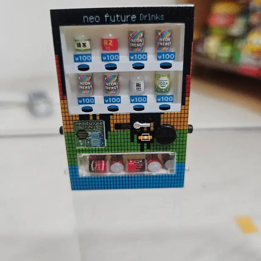 [BUNJANG] Vending Machine Gacha / 자판기 가챠