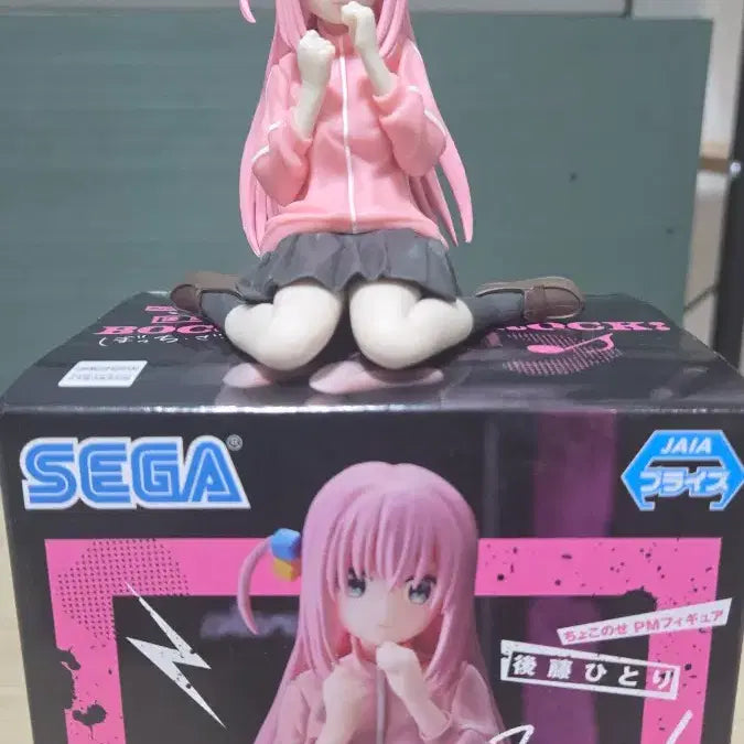 [BUNJANG] Sega Bocchi the Rock! Hitori Gotoh Figure / 세가 봇치더락 고토 히토리 피규어