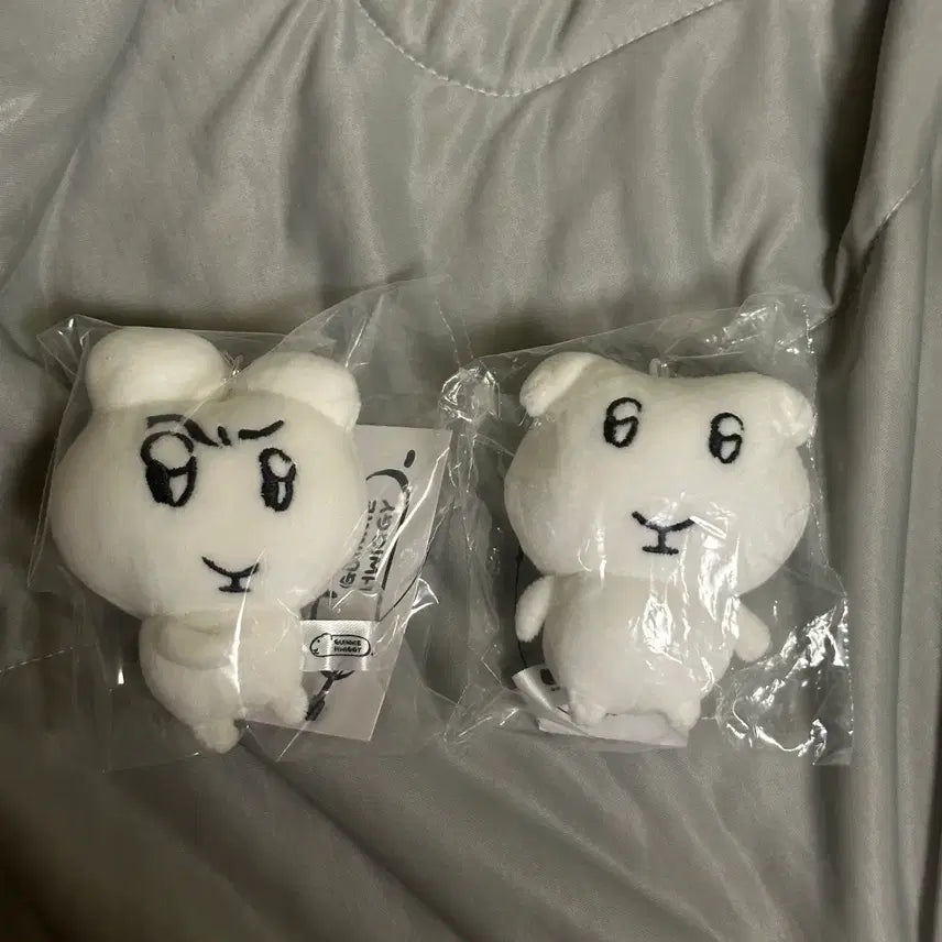[BUNJANG] Guiniwhigi Plush Keychain Set 1 &amp; 2 Bundle Set / 일괄)기니휘기 인형 키링 1탄 2탄 기니휘기 고마우시다