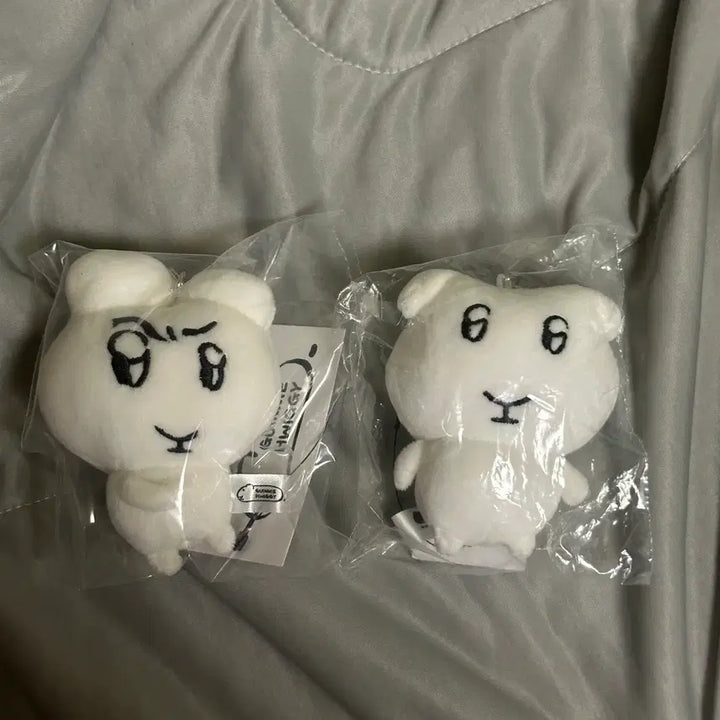 [BUNJANG] Guiniwhigi Plush Keychain Set 1 &amp; 2 Bundle Set / 일괄)기니휘기 인형 키링 1탄 2탄 기니휘기 고마우시다