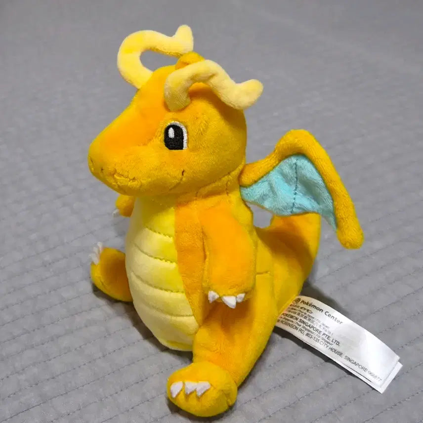 [BUNJANG] Pokemon Fit Dragonite Plush Doll / 포켓몬 fit 망나뇽 핏 누이 인형