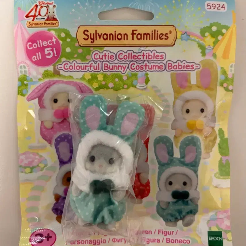 [BUNJANG] Sylvanian Families Colorful Rabbit Mint / 실바니안 컬러풀 토끼 민트