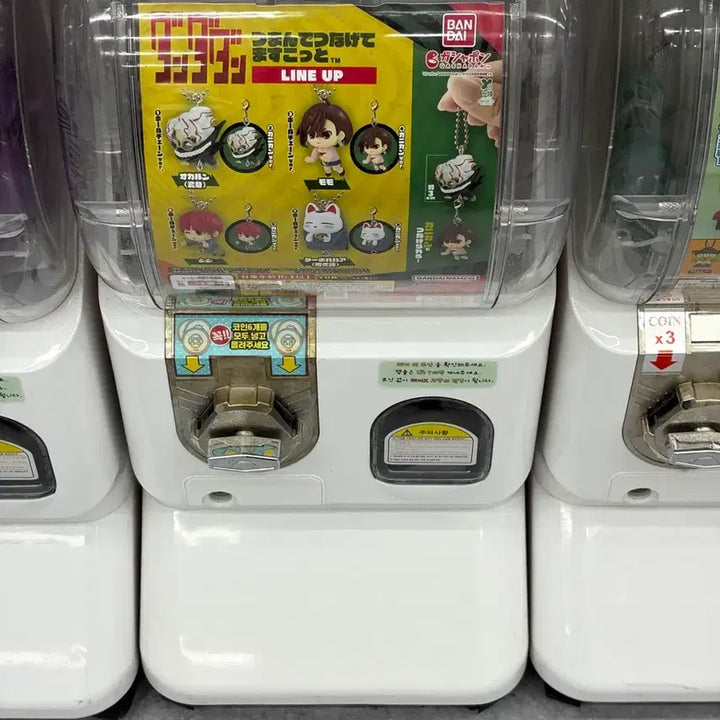 [BUNJANG] Dandan Friends Momo &amp; Jiji Plush Set / 단다단 (모모,지지)