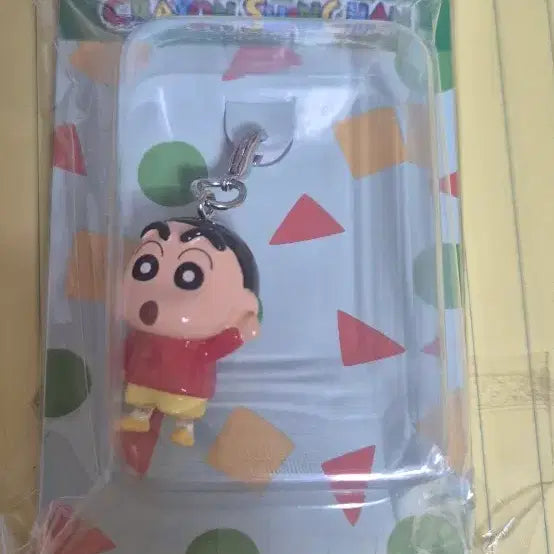 [BUNJANG] Crayon Shin-chan Keyring / 짱구 키링