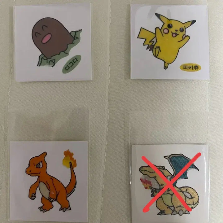 [BUNJANG] 1999 Pokemon Gooti Seal Sticker (Detached) / 1999년 포켓몬 구띠부씰 판매 (뗀씰)