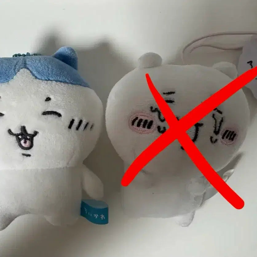 [BUNJANG] Chiikawa Hachiware Bangs Plush / 치이카와 앞머리 하치와레 누이 인형