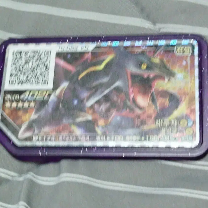 [BUNJANG] Shiny Rayquaza Gaole Disk / 이로치 레쿠쟈 가오레