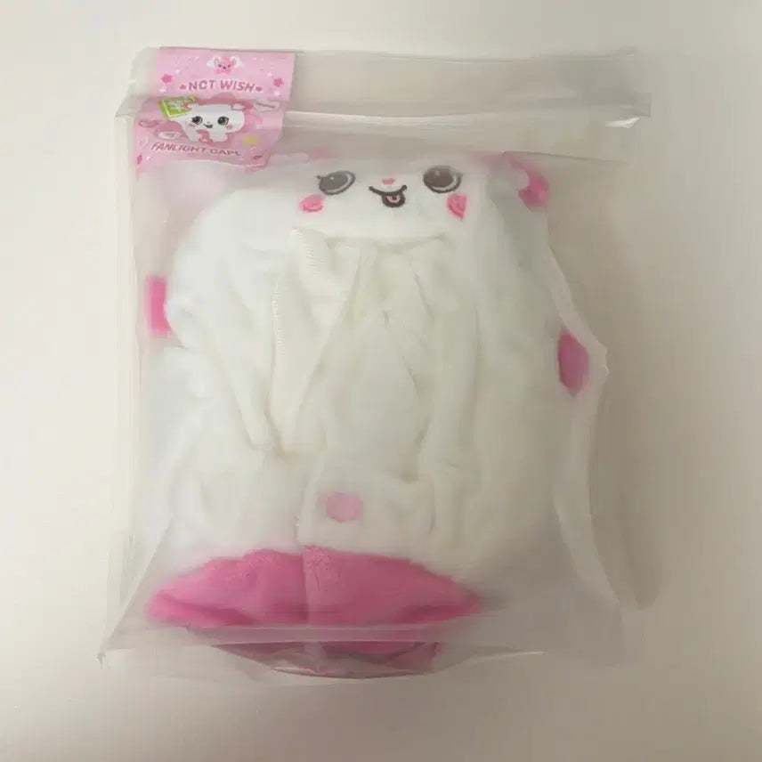 [BUNJANG] Wish Doll Pangy Cape (Sealed) / 위시돌 팡이 케이프 미개봉