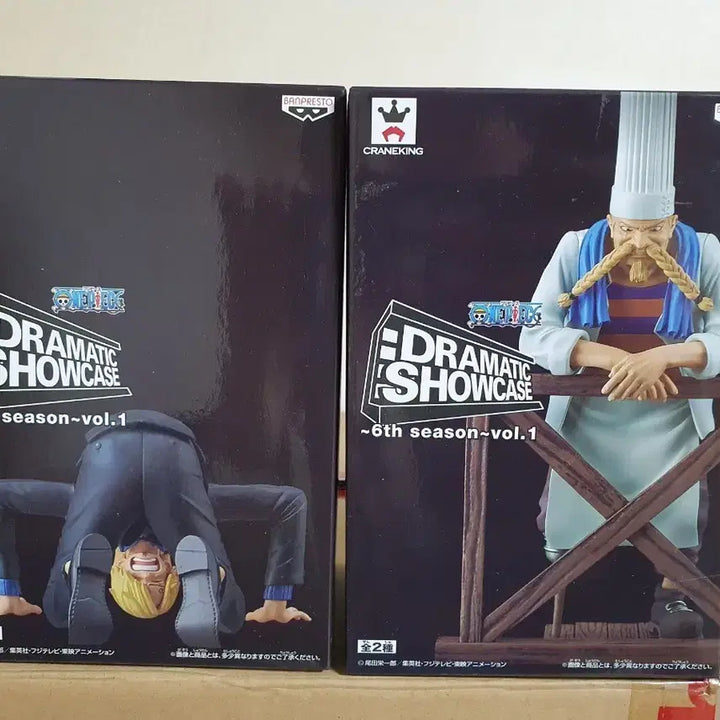[BUNJANG] One Piece Dramatic Showcase Vol. 6 Sanji &amp; Zeff Set (Sealed) / 원피스 미개봉 드라마틱 쇼케이스 6th 상디 제프 세트 팝니다
