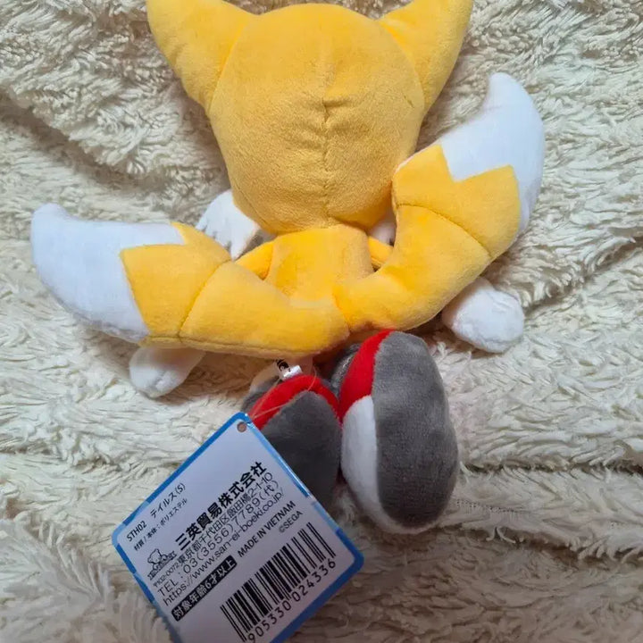[BUNJANG] Sonic the Hedgehog Tails Plush / 소닉 더 헤지혹 테일즈 인형 판매합니다