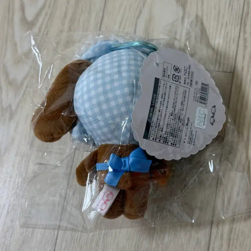 [BUNJANG] Sanrio Sugarbunnies Spinns Kurousa Plush / 산리오 슈가바니즈 스핀즈 쿠로우사