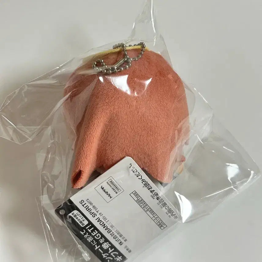 [BUNJANG] Chainsaw Man Angel Devil Chibi Plush Doll / (미개봉 새상품) 정가 35000/ 체인소맨 천사의 악마 엔젤 치비구루미 인형 누이 봉제인형