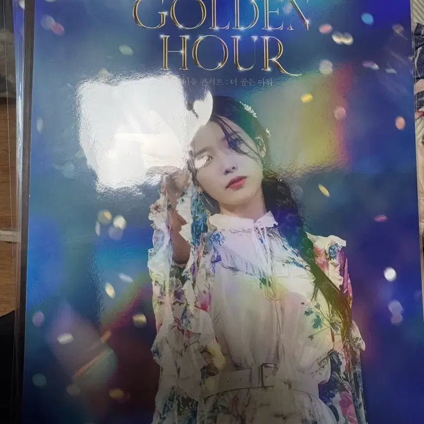 [BUNJANG] IU The Golden Hour Poster / 아이유 더 골든아워 포스터 판매