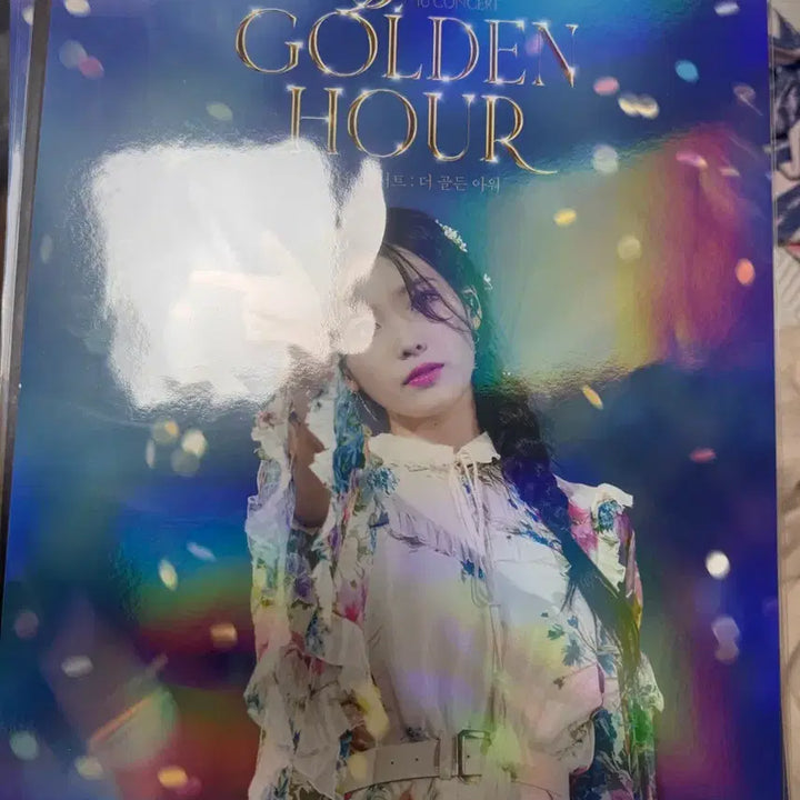 [BUNJANG] IU The Golden Hour Poster / 아이유 더 골든아워 포스터 판매